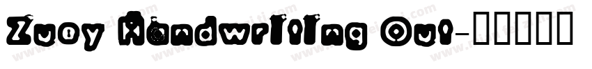 Zuey Handwriting Out字体转换